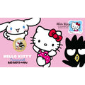 Hello Kitty, Cinnamoroll and Badtz-Maru 2026 Stamp and Coin Cover