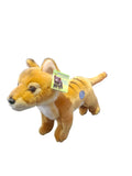 SOUTHERN HABITAT PLUSH TOYS TASMANIAN TIGER