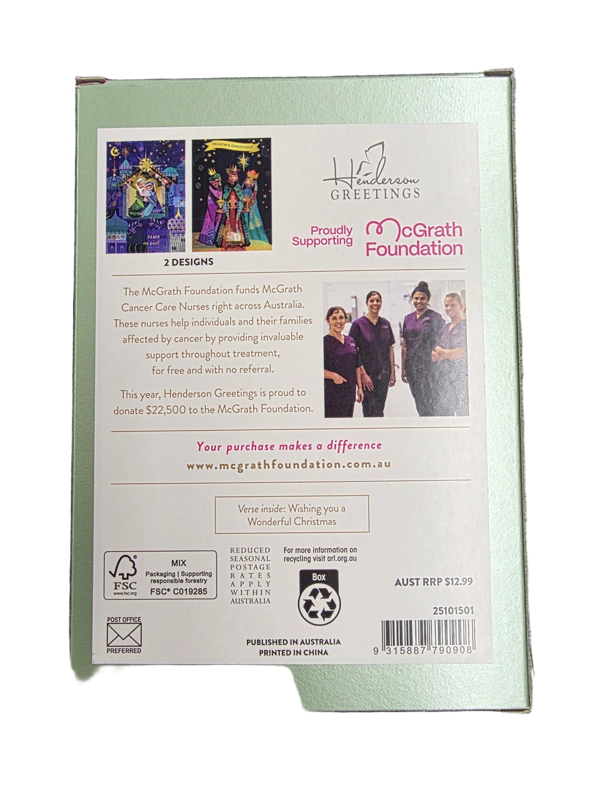 Christmas Charity Boxed Cards - Beautiful Ornate Nativity Peace On Earth (2 Designs)