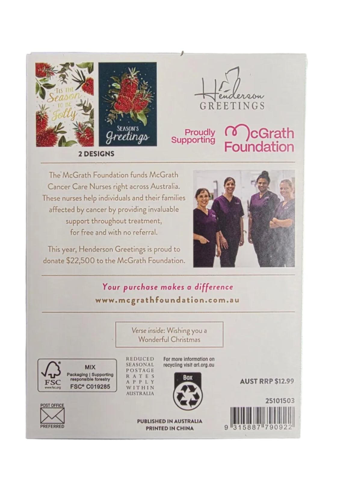 Christmas Charity Boxed Cards - Bottlebrush Border Australiana (2 Designs)