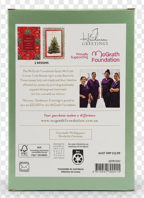 Christmas Charity Boxed Cards - Watercolour Xmas Trees (2 Designs)