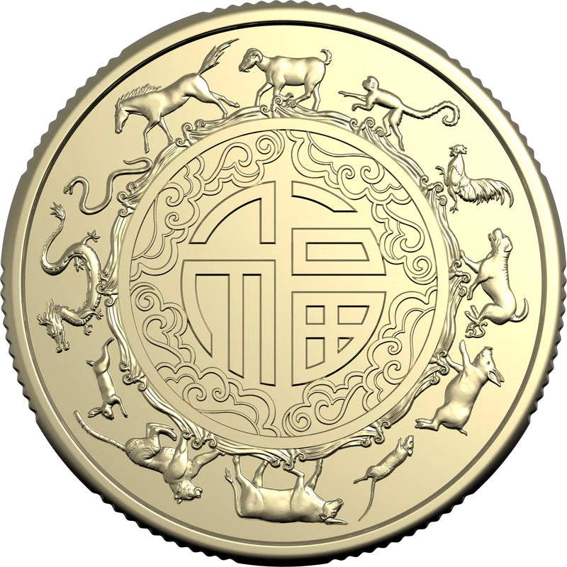 Year of the Goat 2027 $1 Uncirculated Two-Coin Set