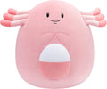 SQUISHMALLOWS CHANEIRA 16INCH