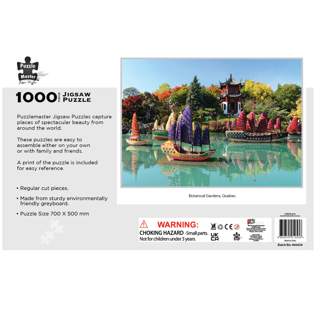 PUZZLE MASTER BOTANICAL GARDENS QUEBEC 1000 PIECE