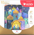 Charity Christmas Boxed Cards/ Religious