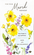MARCH MONTHLY BIRTHDAY CARD