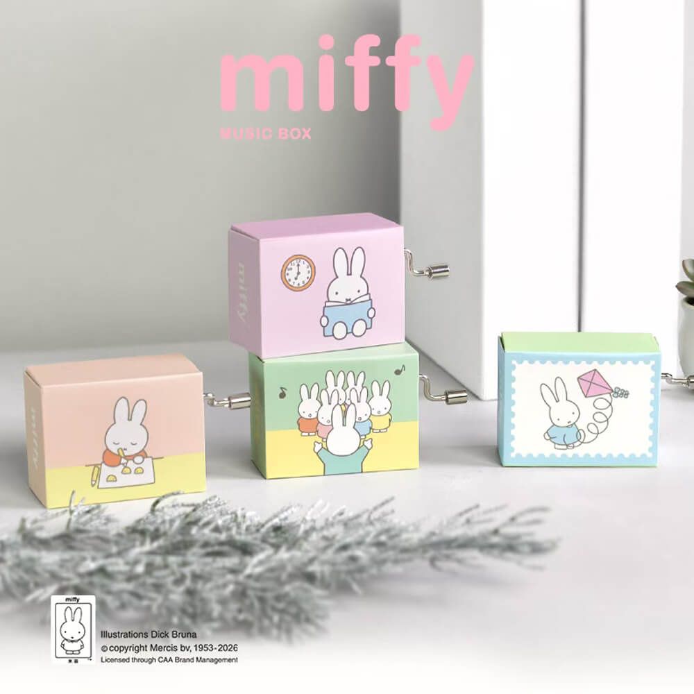 MIFFY MUSICAL BLIND BOX