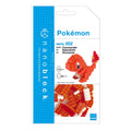 NANOBLOCK CHARMANDER