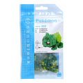 NANOBLOCK BULBASAUR