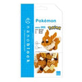 NANOBLOCK EEVEE