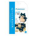 NANOBLOCK SNORLAX