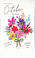 OCTOBER MONTHLY BIRTHDAY CARD