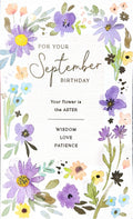SEPTEMBER MONTHLY BIRTHDAY CARD