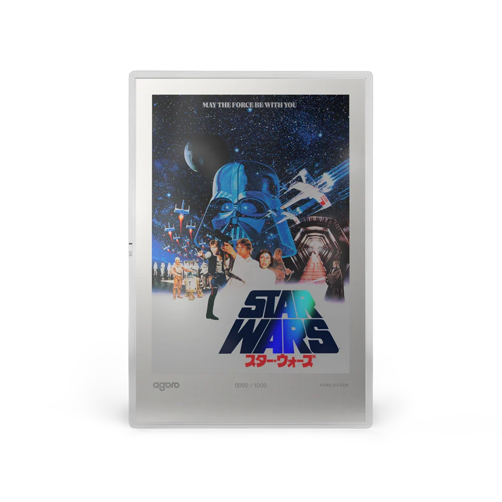 Star Wars: A New Hope - Japanese Movie Poster 20g Silver Foil