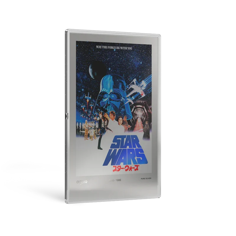 Star Wars: A New Hope - Japanese Movie Poster 20g Silver Foil