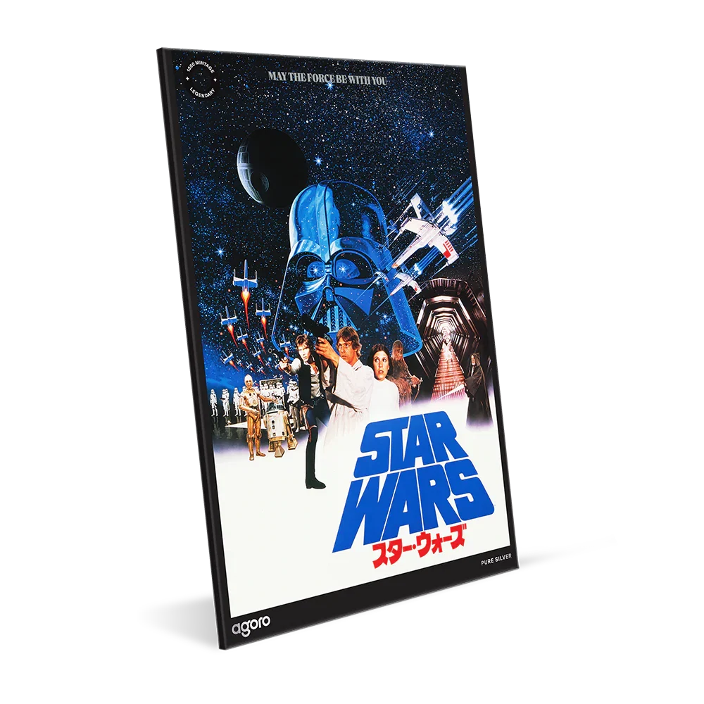 Star Wars: A New Hope - Japanese Movie Poster 20g Silver Foil