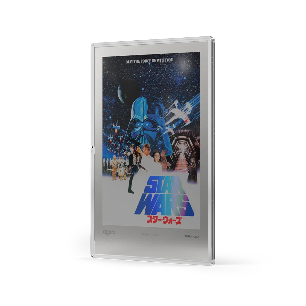 Star Wars: A New Hope - Japanese Movie Poster 20g Silver Foil