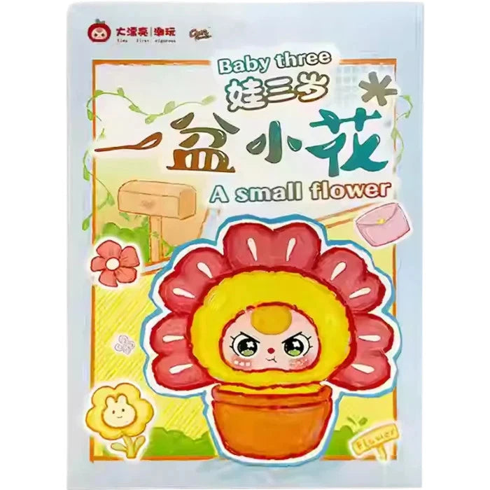 BABY THREE - A POT OF LITTLE FLOWER PLUSH BLIND BOX